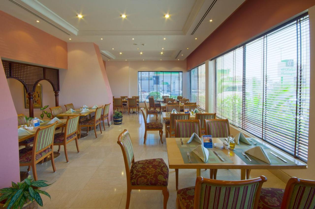 Holiday Inn Jeddah Al Salam, An Ihg Hotel Eksteriør billede